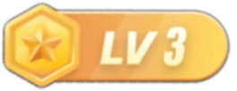 等级-LV3-图仕出海
