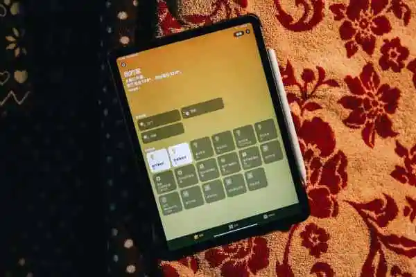 我花了千把块给家里装上了「智能家居」之后-go to sea