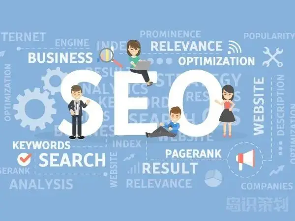 SEO优化文档需要参考哪些方面?-go to sea
