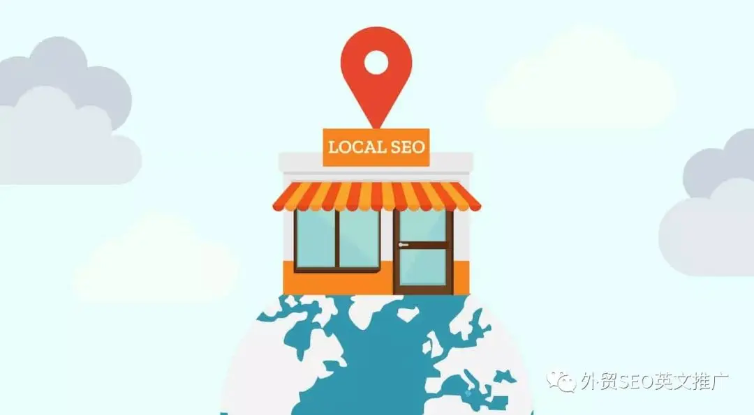 图片[8]-2020年如何做谷歌SEO优化？-go to sea