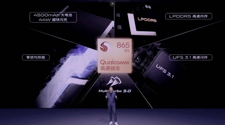 图片[3]-加量不加价，骁龙 865 瀑布屏旗舰 vivo NEX 3S 发布-go to sea