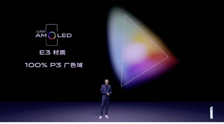 图片[7]-加量不加价，骁龙 865 瀑布屏旗舰 vivo NEX 3S 发布-go to sea