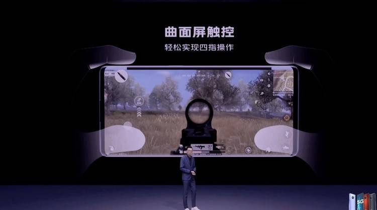 图片[8]-加量不加价，骁龙 865 瀑布屏旗舰 vivo NEX 3S 发布-go to sea