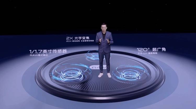 图片[13]-加量不加价，骁龙 865 瀑布屏旗舰 vivo NEX 3S 发布-go to sea