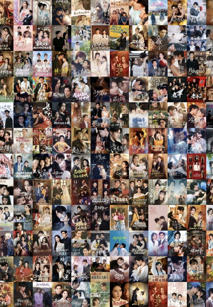 短剧出海狂飙！一文梳理中国微短剧出海核心企业（收藏版）-龙门出海