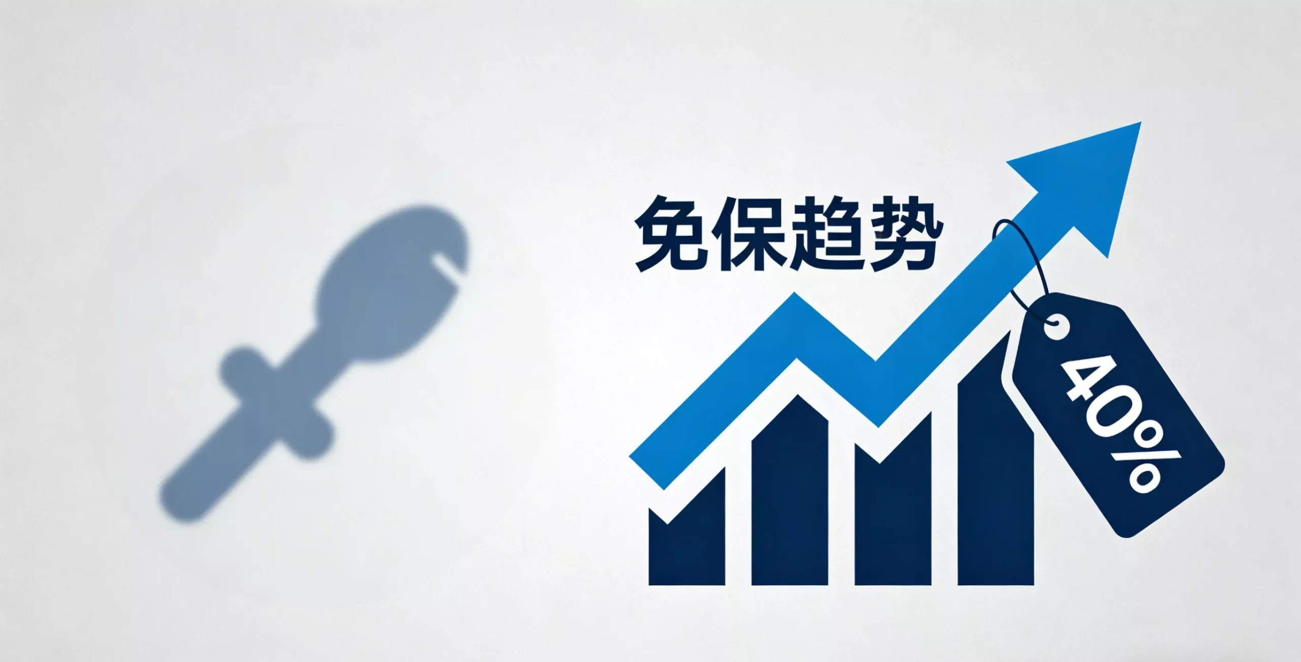 速卖通欧盟市场风险升级：成人用品曝光受限，关税成本大幅上涨-龙门出海