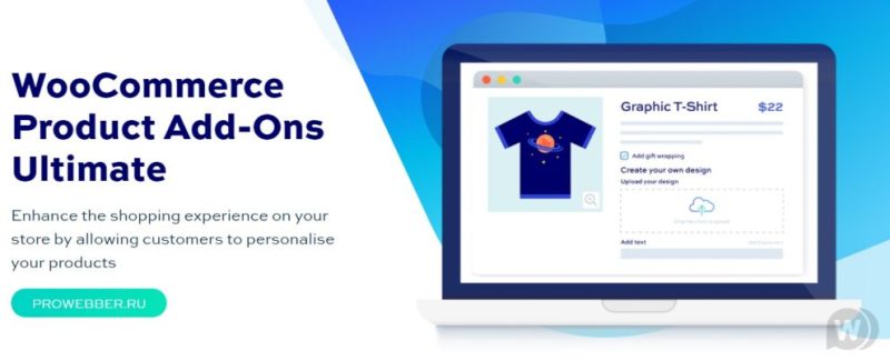 WooCommerce Product Add-Ons Ultimate(basic) v4.3.9 附加字段插件下载-图仕出海