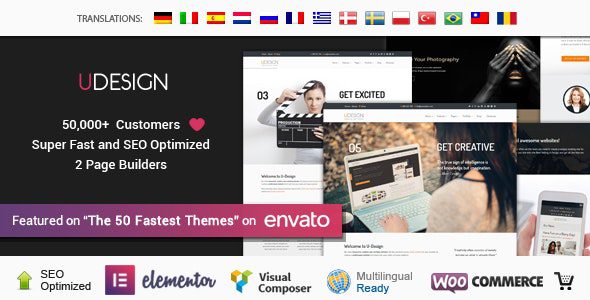 uDesign v4.15.3 – 响应式WordPress主题下载-图仕出海